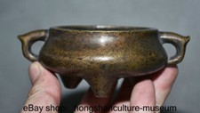 4.6 " Xuande Marked China Copper Dynasty Palace 2 Ear incense burner Censer