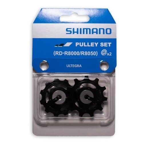 Shimano ultegra r8000 - ultegra, /