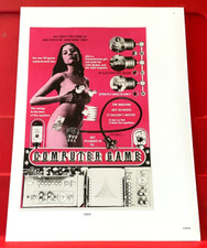 Computer Game/I Need Adult Movie/Film Poster Art PICTURE / PRINT 9" x 6.5" Small