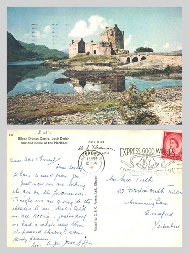 Vintage postcard eilean - postcard,