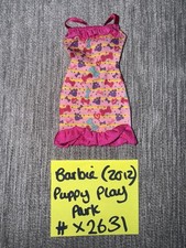 Barbie Puppy Play Park #X2631 (2012)