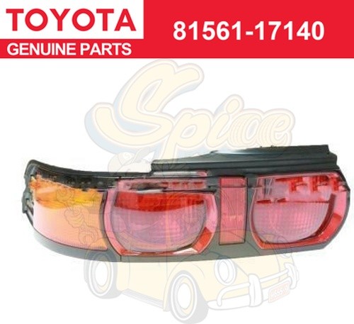 Genuine toyota 1994 - genuine, 1994-1995