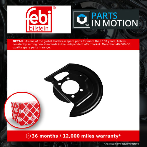 Brake disc splash panel - panel, fits