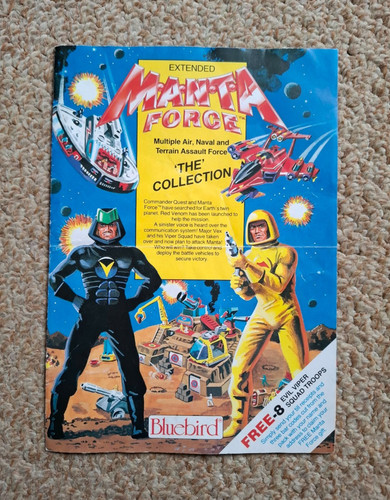 Rare vintage 1980 - rare,