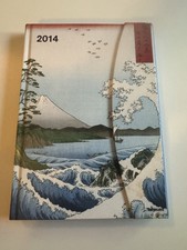 Hiroshige Great Wave Lined HC