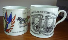 ANTIQUE MORECAMBE PEACE MUG
