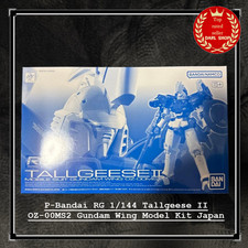 P-Bandai RG 1/144 Tallgeese II