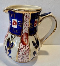 Sudlow's Burslem Imari One