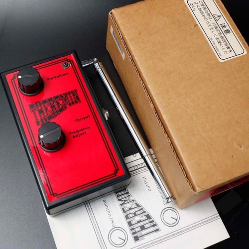 Ishibashi theremin - ishibashi,