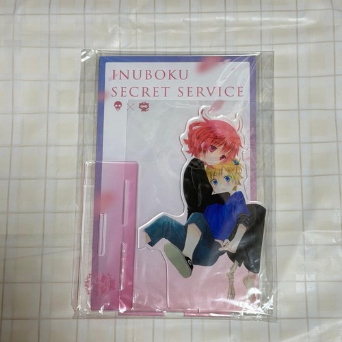 Inu boku karuta - inu, x