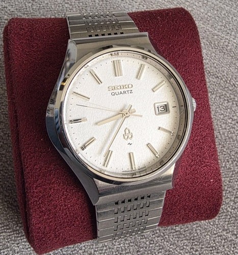 Vintage seiko quartz - seiko, 0842
