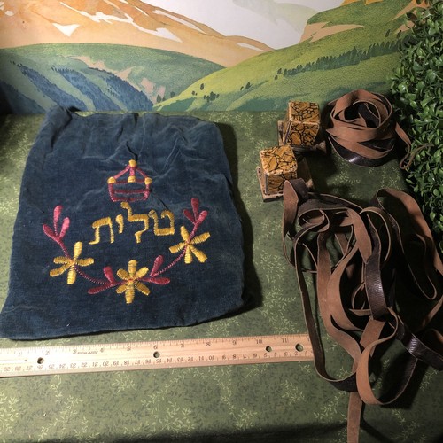 Vintage used tefillin cloth - vintage,