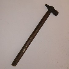 Small Long Handled Vintage
