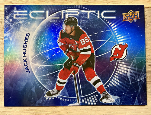 Upper deck 2023 series 2 - series,