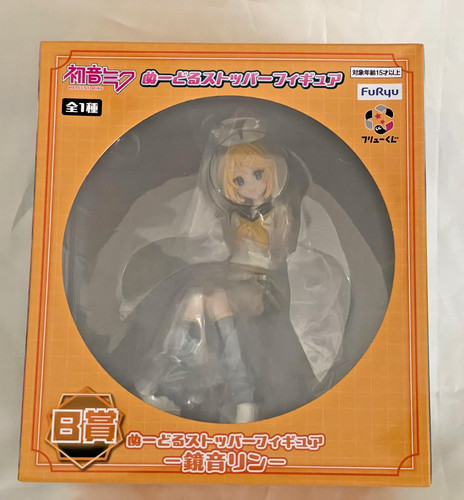 Hatsune miku noodle stopper - hatsune,