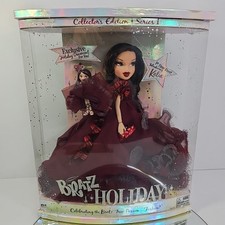 2005 Bratz Series 1 Holiday