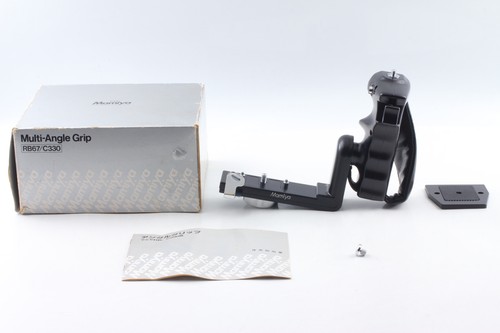 Mint box mamiya - in, box]