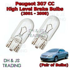 For Peugeot 307 CC High Level