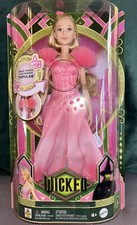 🏆NIB WICKED RECALLED