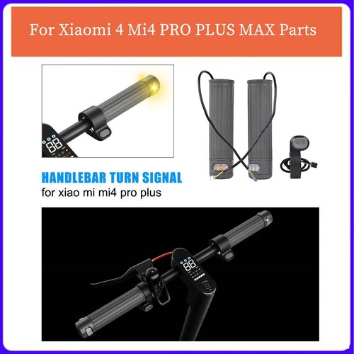 Electric scooter handlebar - electric,