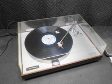Vintage 1977 luxman - 👀,