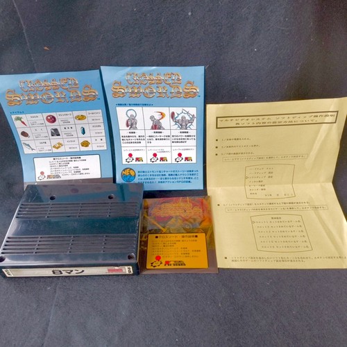 Snk neo geo mvs - neo-geo,
