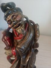 Chinese Antique, Foochow