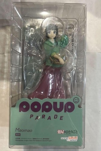 Pop parade maomao - up,
