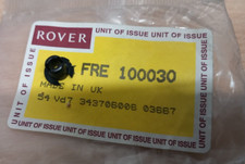 MGZS ROVER 45 DOOR HANDLE LINK