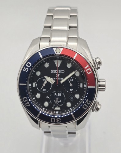 Seiko prospex padi special - seiko,