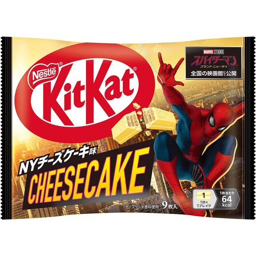 Japanese kit kat cheesecake - kit-kat,