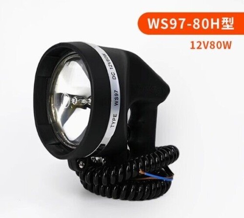 1pc marine searchlight - 1pc,