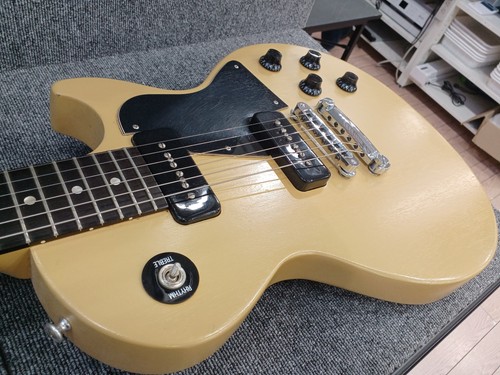 Gibson les paul - gibson, special