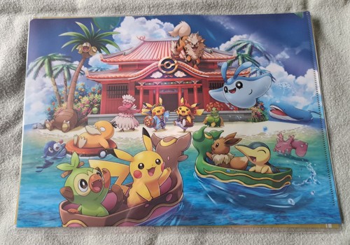 Pokemon center okinawa - okinawa, a4