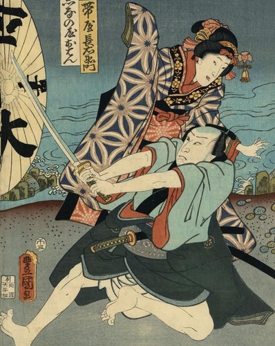 Utamaro hokusai hiroshige - utamaro,,