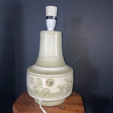 Vtg Jersey Pottery Mid Century