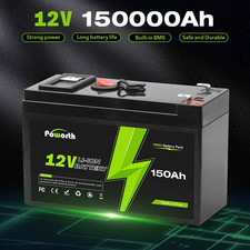 12v 150ah lithium - lifepo4, deep