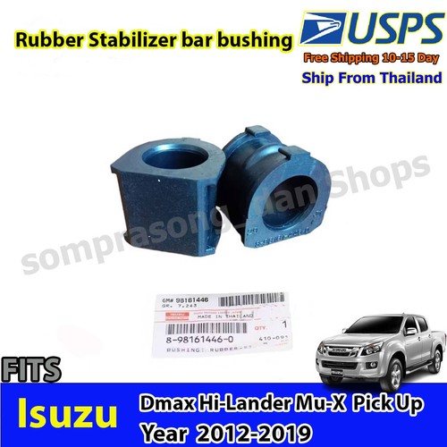 Oem stabilizer bar bushing - oem,