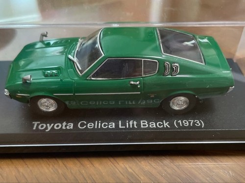 Domestic car collection toyota - domestic,