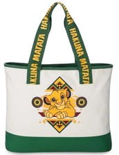 BNWT New Disney Store The Lion