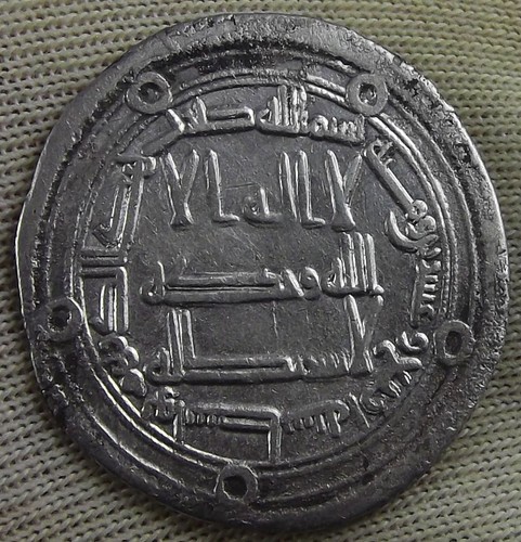 Umayyad caliphate hisham - umayyad,