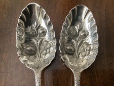 ANTIQUE SILVER PLATED BERRY
