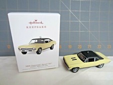 2018 Hallmark QX9316 "1968