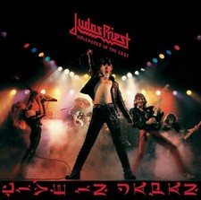 JUDAS PRIEST Unleashed in the East BANNER HUGE 8x8 Ft Fabric Poster Tapestry art