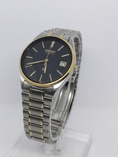 Vintage Seiko SQ Quartz