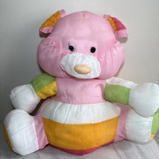 Vintage Puffalump Fakie Nylon Teddy Bear 14”