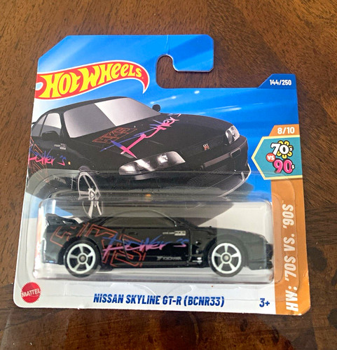 Hot wheels 70s - hw:, vs.