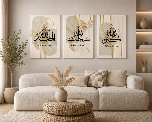 Minimalist islamic canvas - minimalist,