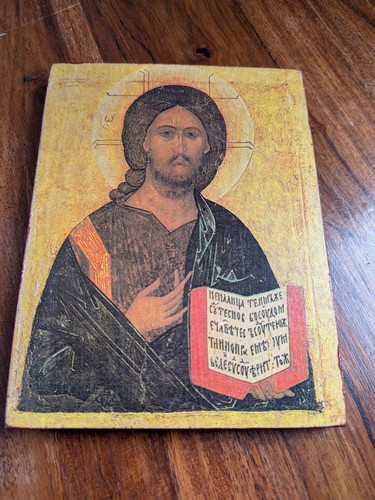 Wooden jesus christ icon - wooden,