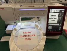 Janome Memory Craft 14000